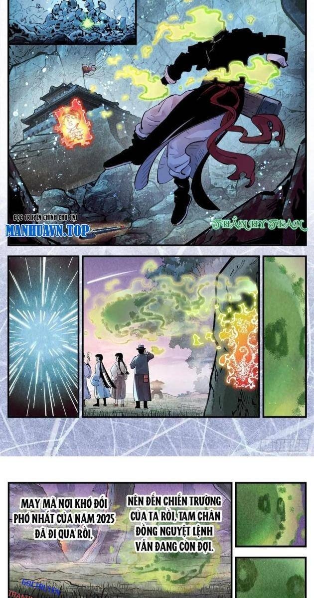 Nhật Nguyệt Đồng Thác - Page 19