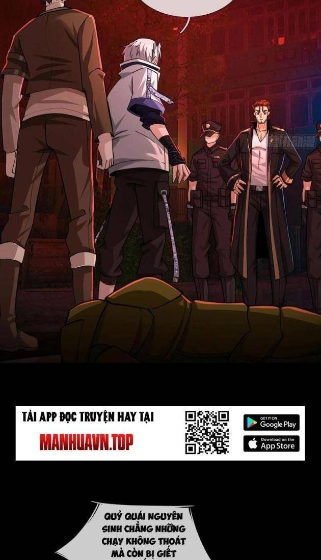 Toàn Cầu Kinh Dị: Ta Mở Ra Thương Thành Tự Do Hack - Page 14