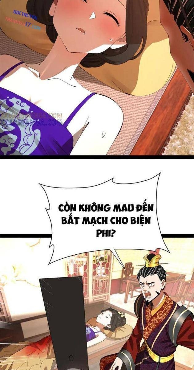 Chàng Rể Mạnh Nhất Lịch Sử - Page 13
