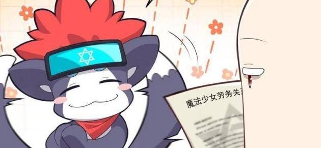 Tránh Ra, Để Ta Làm Thiếu Nữ Ma Pháp! - Page 66