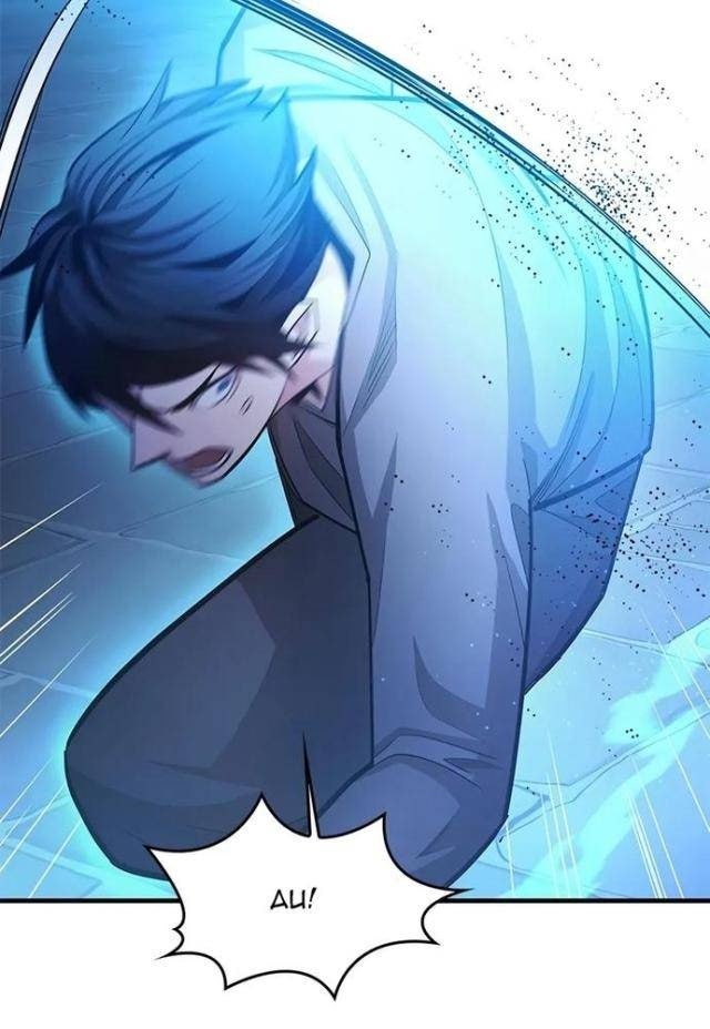 Hầm Ngục Hướng Dẫn Cấp Địa Ngục - Page 52