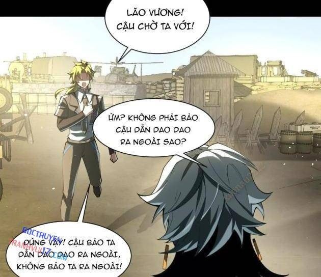 Thần Trò Chơi Dục Vọng - Page 2