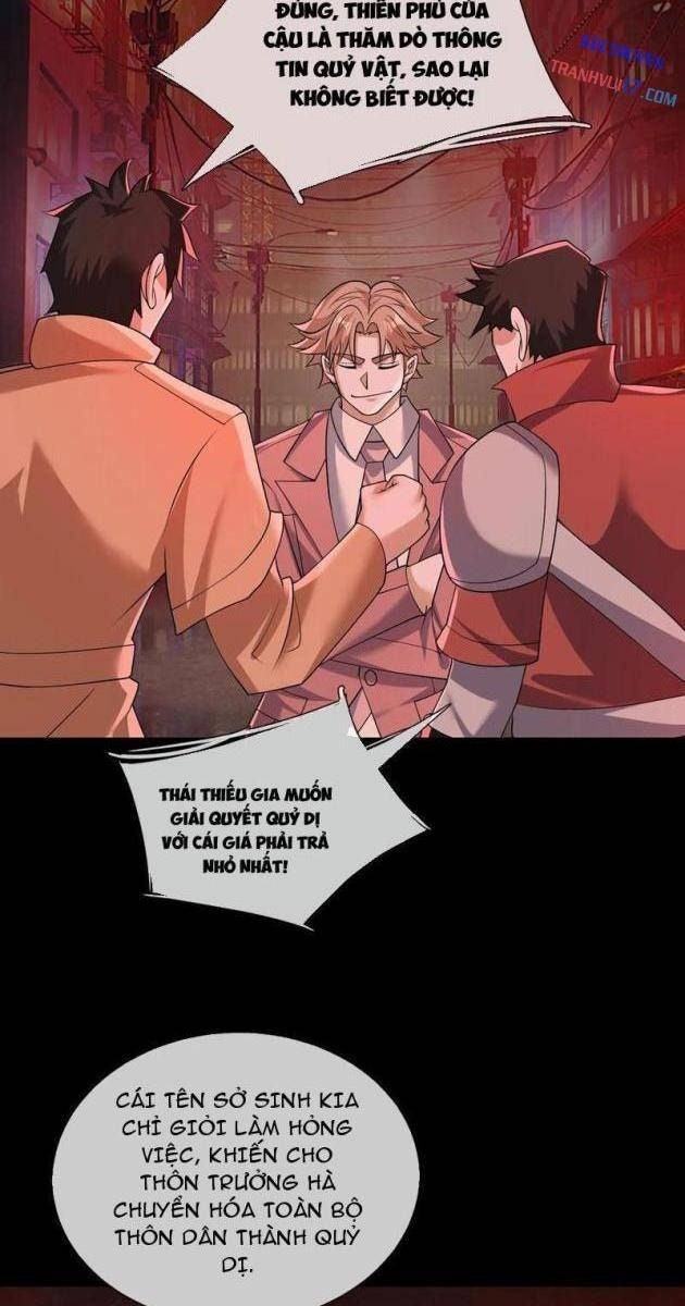 Toàn Cầu Kinh Dị: Ta Mở Ra Thương Thành Tự Do Hack - Page 47