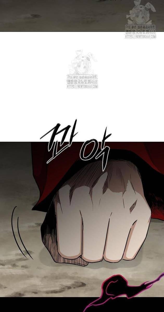 Chước Đao - Page 112