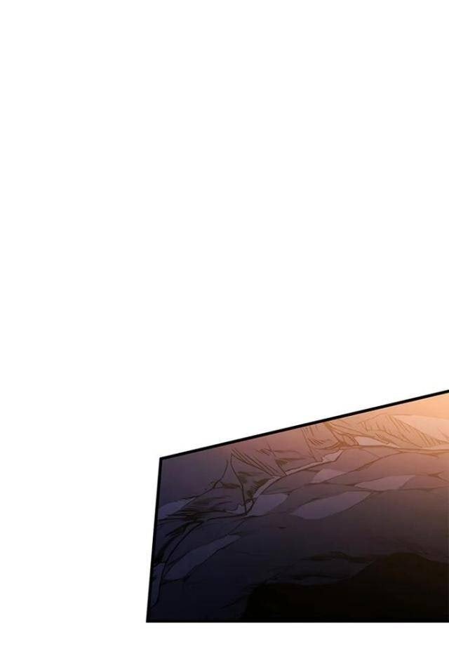 Hầm Ngục Hướng Dẫn Cấp Địa Ngục - Page 43