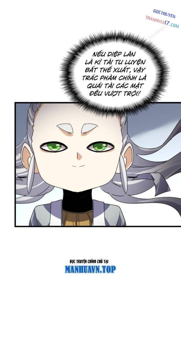 Đại Quản Gia Là Ma Hoàng - Page 21