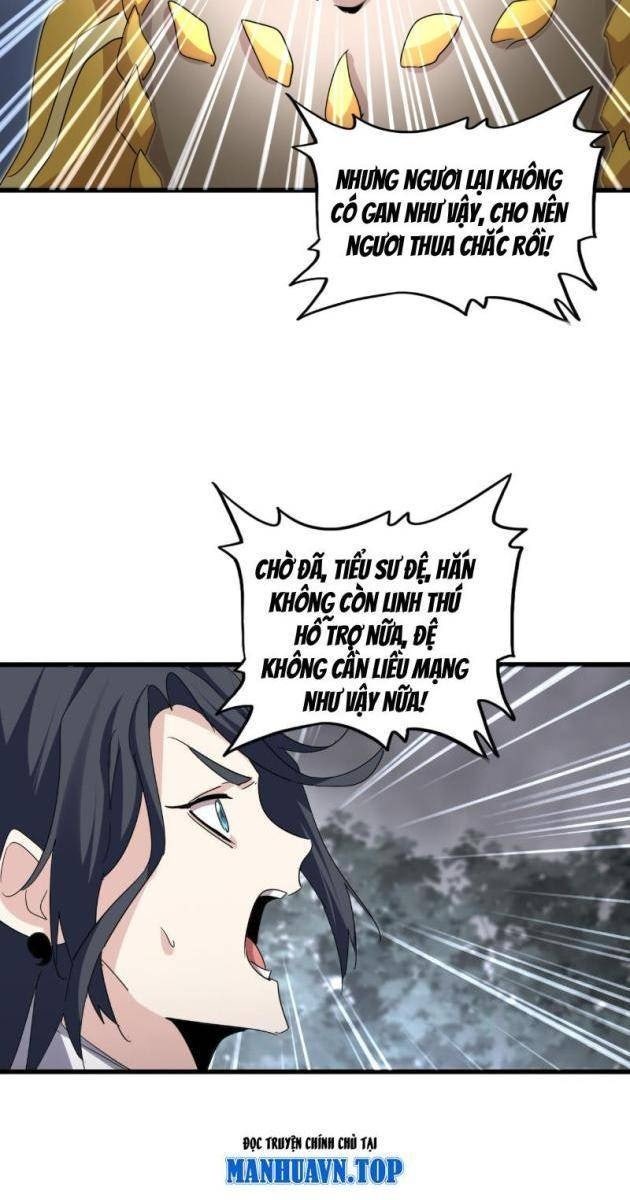 Đại Quản Gia Là Ma Hoàng - Page 47