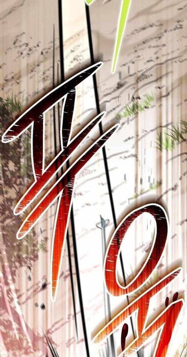Stream Của Cung Thủ Thiên Tài - Page 101