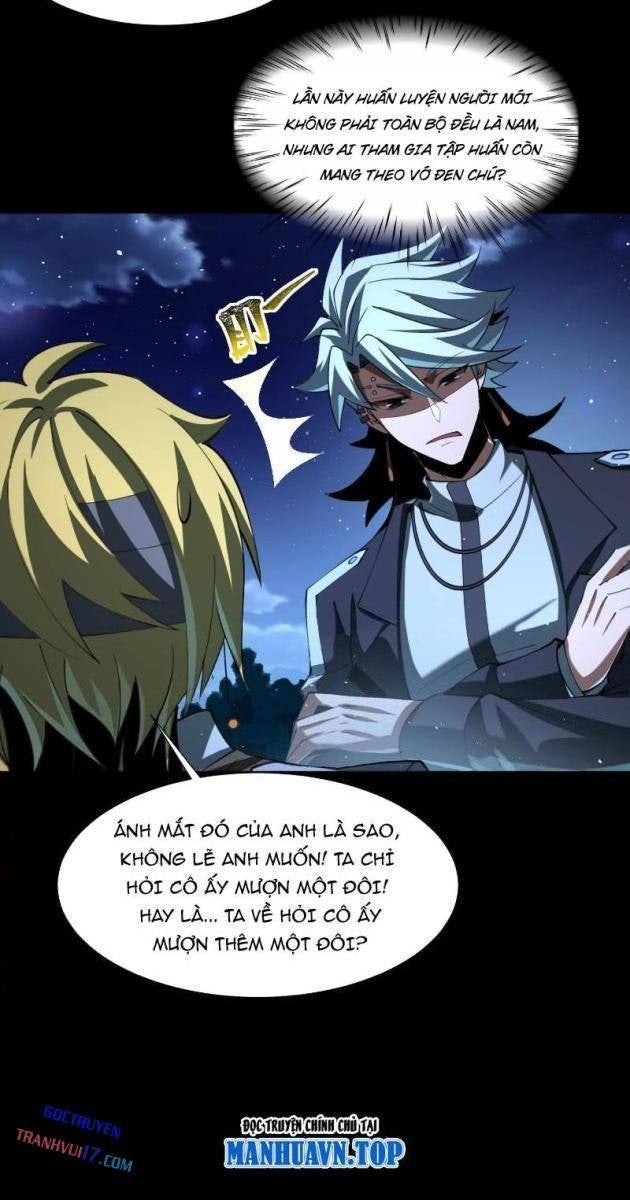 Thần Trò Chơi Dục Vọng - Page 31