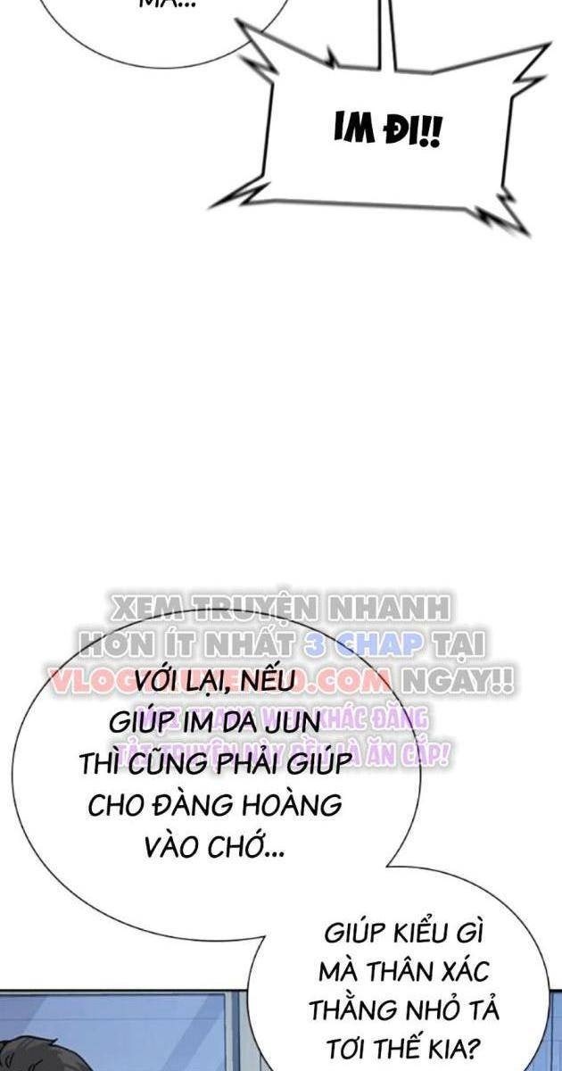 Để Có Thể Sống Sót - Page 27