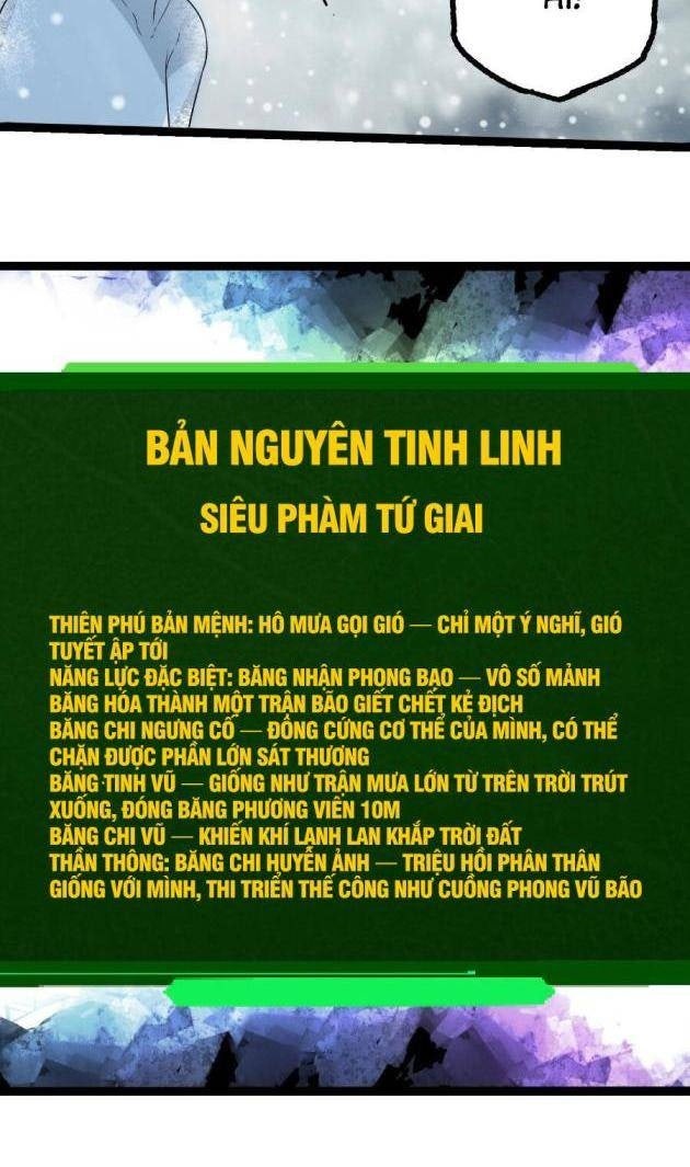 Chuyển Sinh Thành Liễu Đột Biến - Page 44