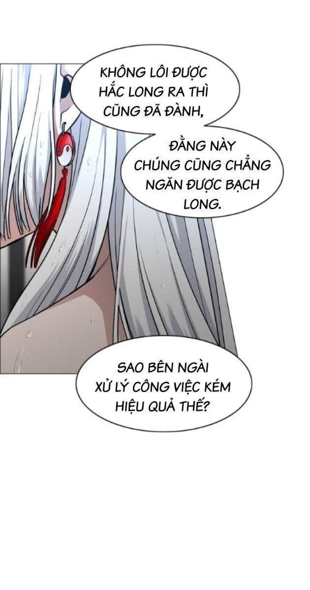 Chước Đao - Page 29