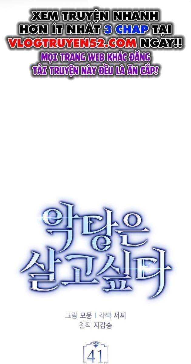 Đại Phản Diện Khao Khát Được Sống - Page 17