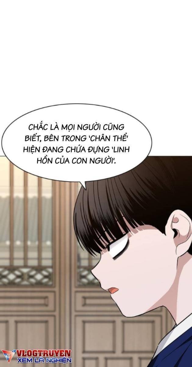 Chước Đao - Page 78
