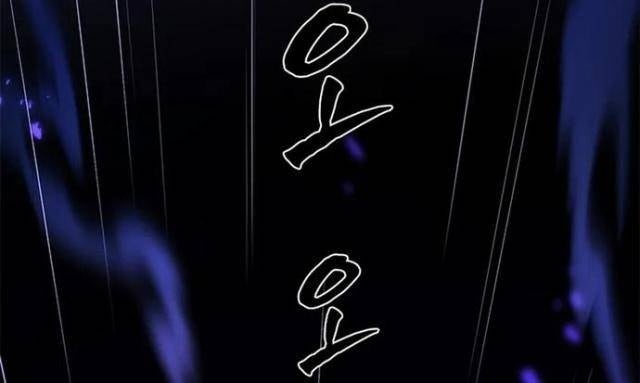 Hầm Ngục Hướng Dẫn Cấp Địa Ngục - Page 45