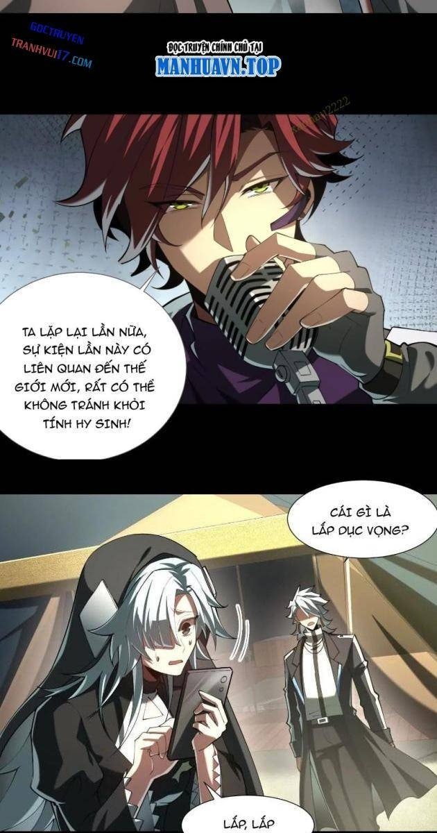 Thần Trò Chơi Dục Vọng - Page 25