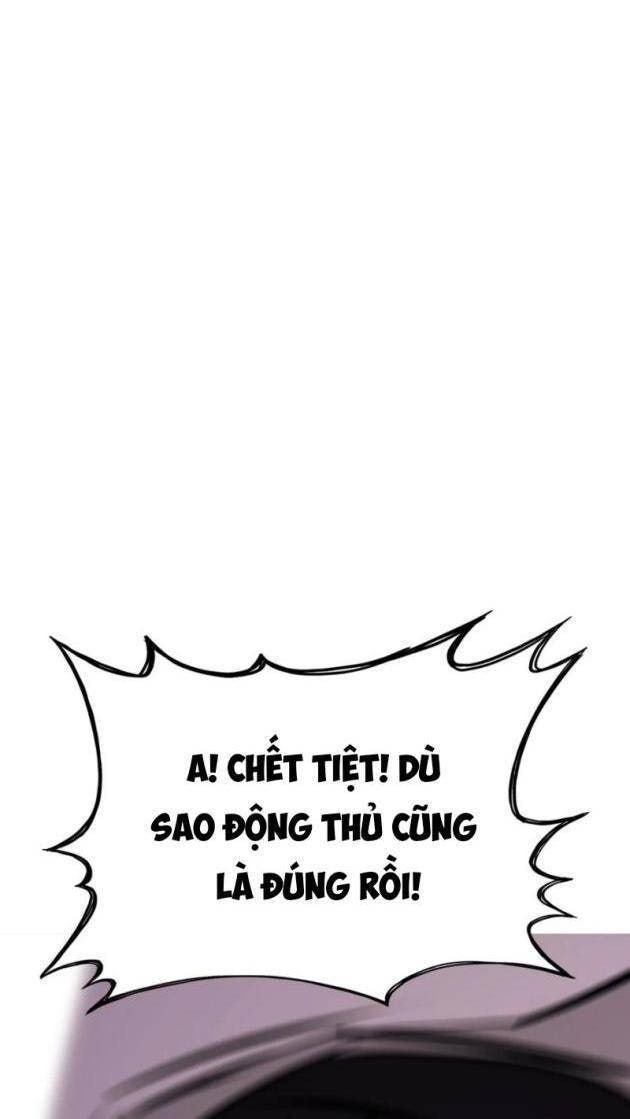 Phong Yêu Vấn Đạo - Page 58
