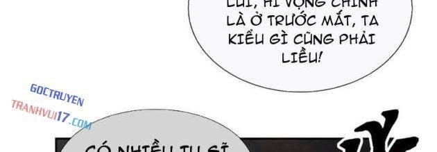 Ngủ Say Vạn Cổ: Xuất Thế Tung Hoành Chư Thiên - Page 6