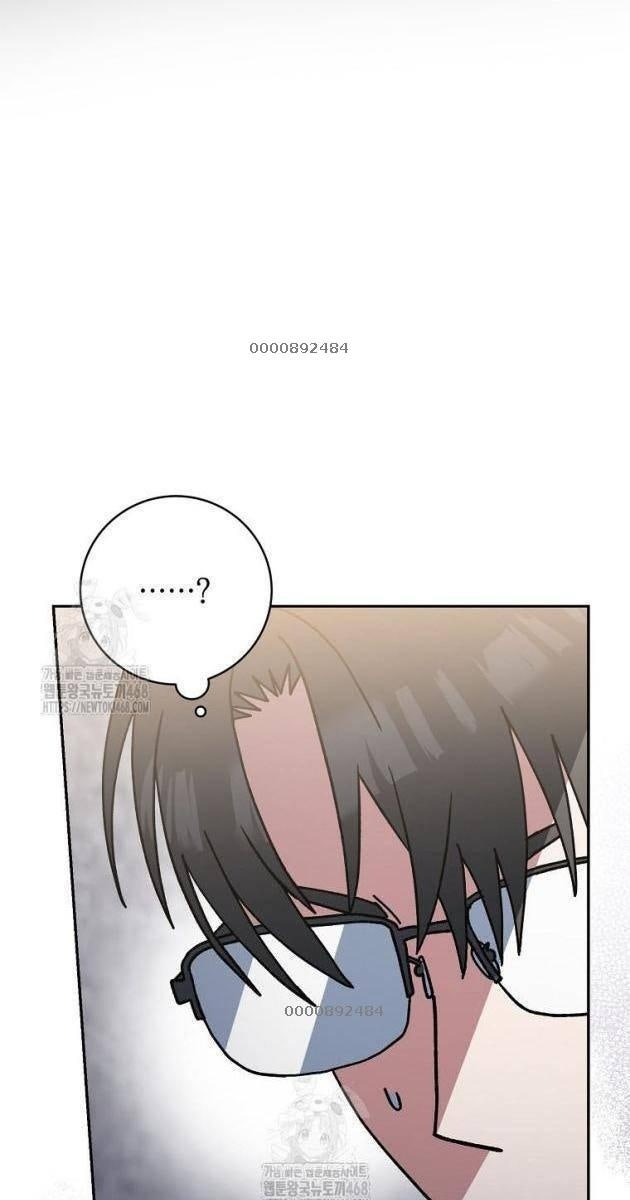 Stream Của Cung Thủ Thiên Tài - Page 5