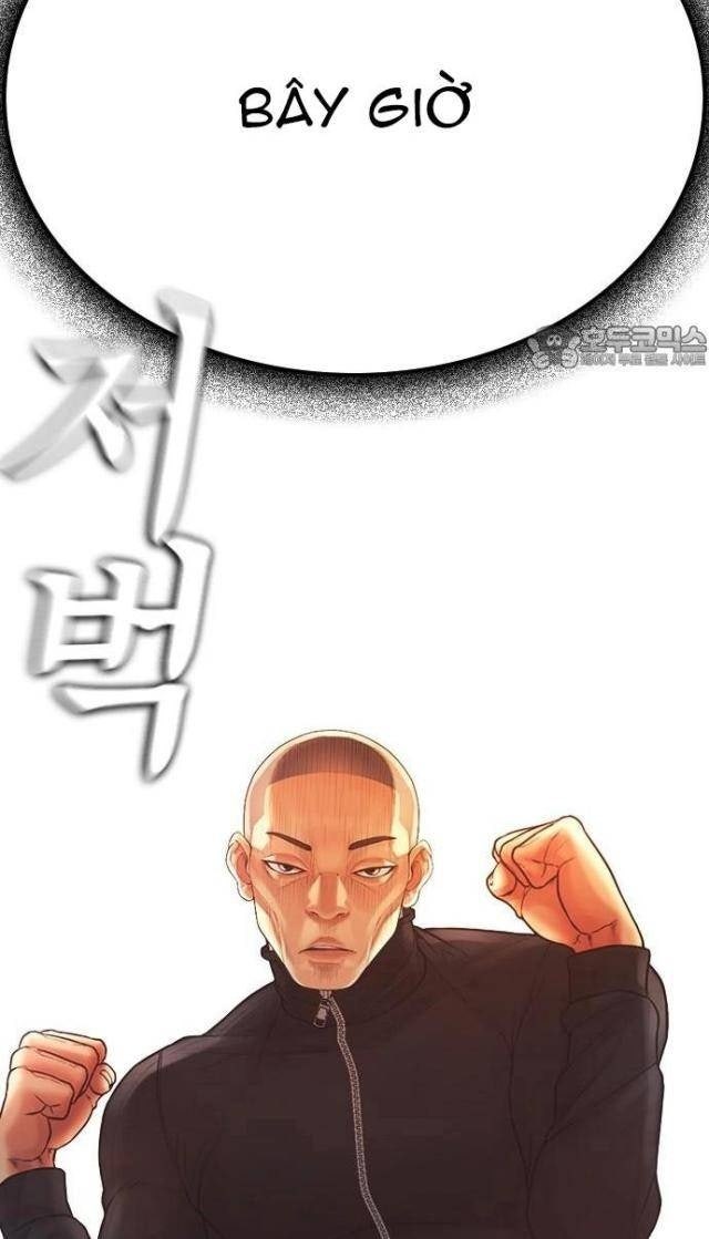 Bố Vạn Năng - Page 8