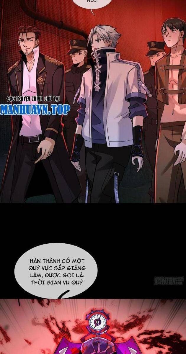 Toàn Cầu Kinh Dị: Ta Mở Ra Thương Thành Tự Do Hack - Page 27
