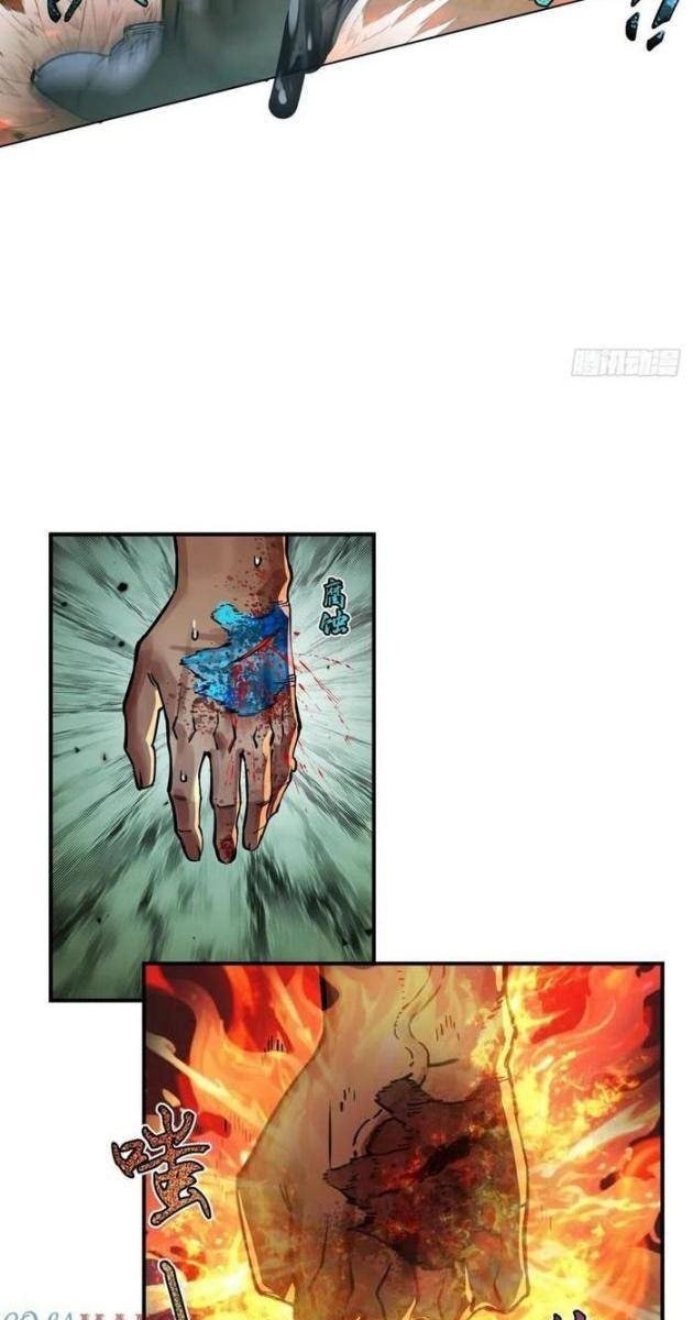 Bắt Đầu Từ Cửu Đầu Điểu - Page 48