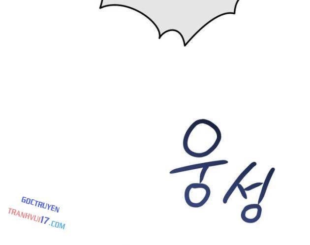 Ta Sẽ Huỷ Diệt Đế Quốc Này - Page 72
