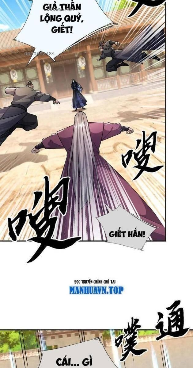 Ngủ Say Vạn Cổ: Xuất Thế Tung Hoành Chư Thiên - Page 5