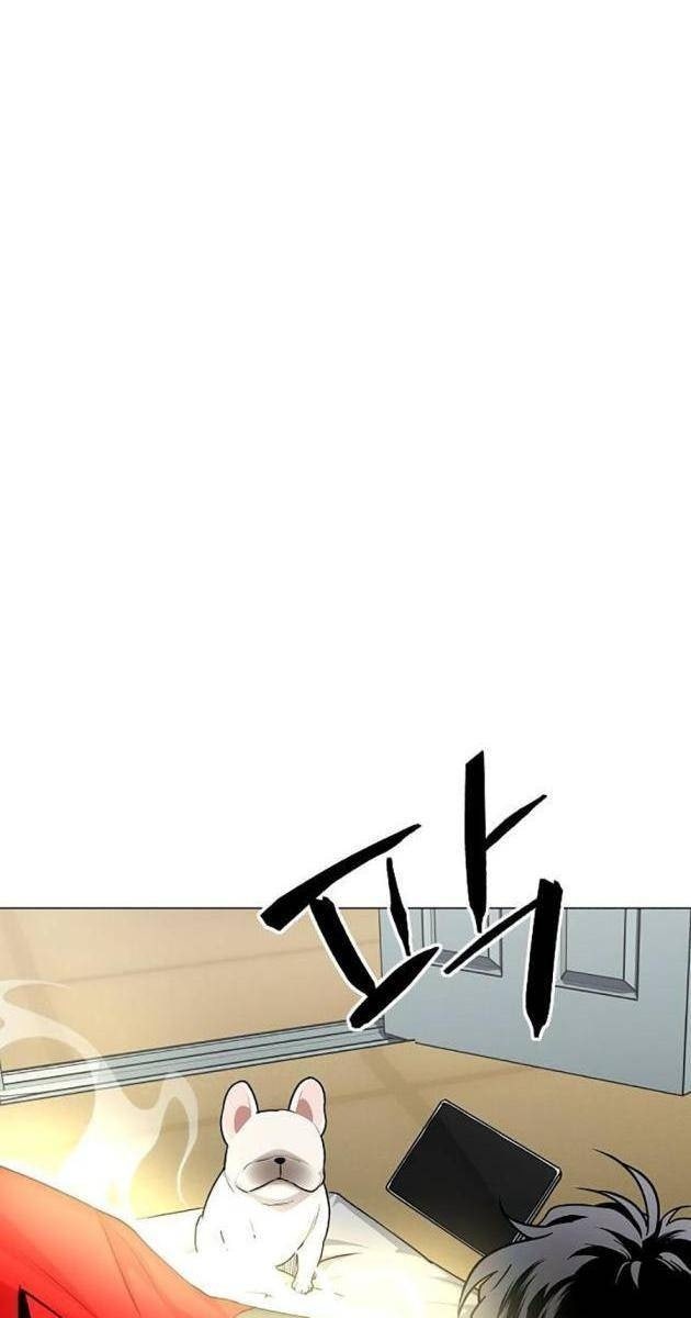 Chước Đao - Page 91