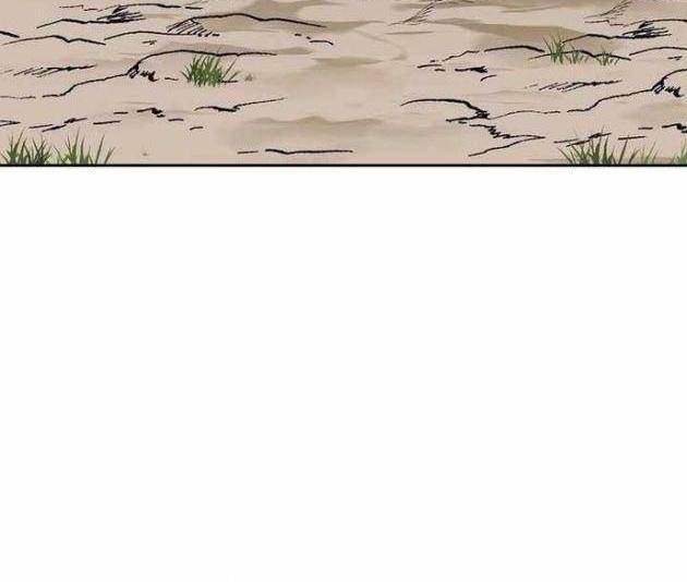 Stream Của Cung Thủ Thiên Tài - Page 112