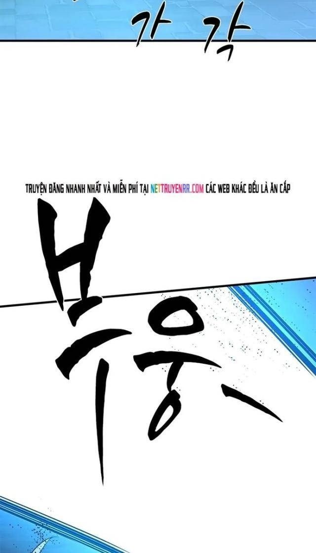 Hầm Ngục Hướng Dẫn Cấp Địa Ngục - Page 51