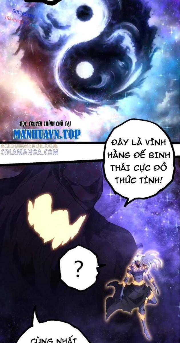 Chuyển Sinh Thành Liễu Đột Biến - Page 67