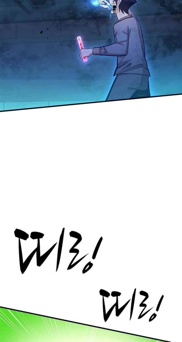 Hầm Ngục Hướng Dẫn Cấp Địa Ngục - Page 53