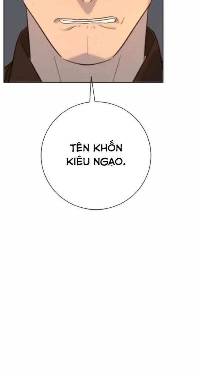 Mọi người Đều Yêu Cô Ấy - Page 126