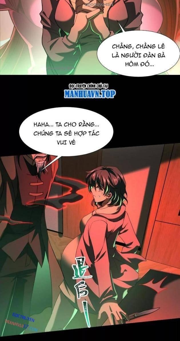 Thần Trò Chơi Dục Vọng - Page 3