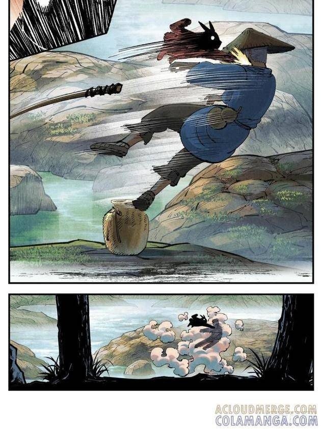 Nhật Nguyệt Đồng Thác - Page 4