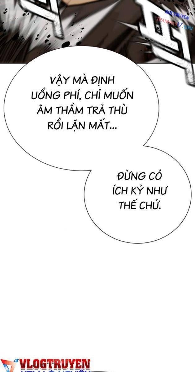 Để Có Thể Sống Sót - Page 21