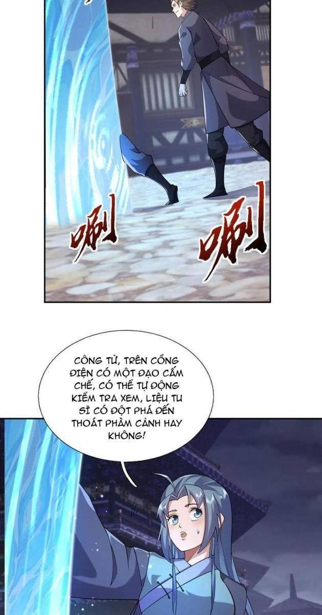 Ngủ Say Vạn Cổ: Xuất Thế Tung Hoành Chư Thiên - Page 42