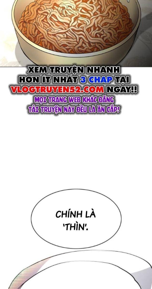 Chước Đao - Page 106