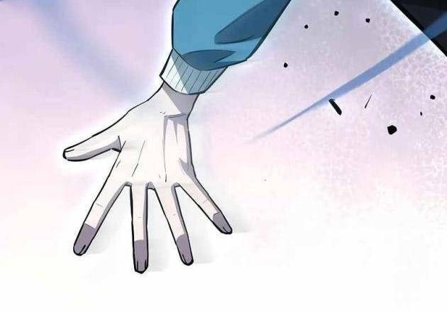 Sinh Tồn Giả Tối Cường - Page 79