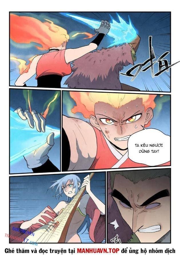 Tinh Võ Thần Quyết - Page 2