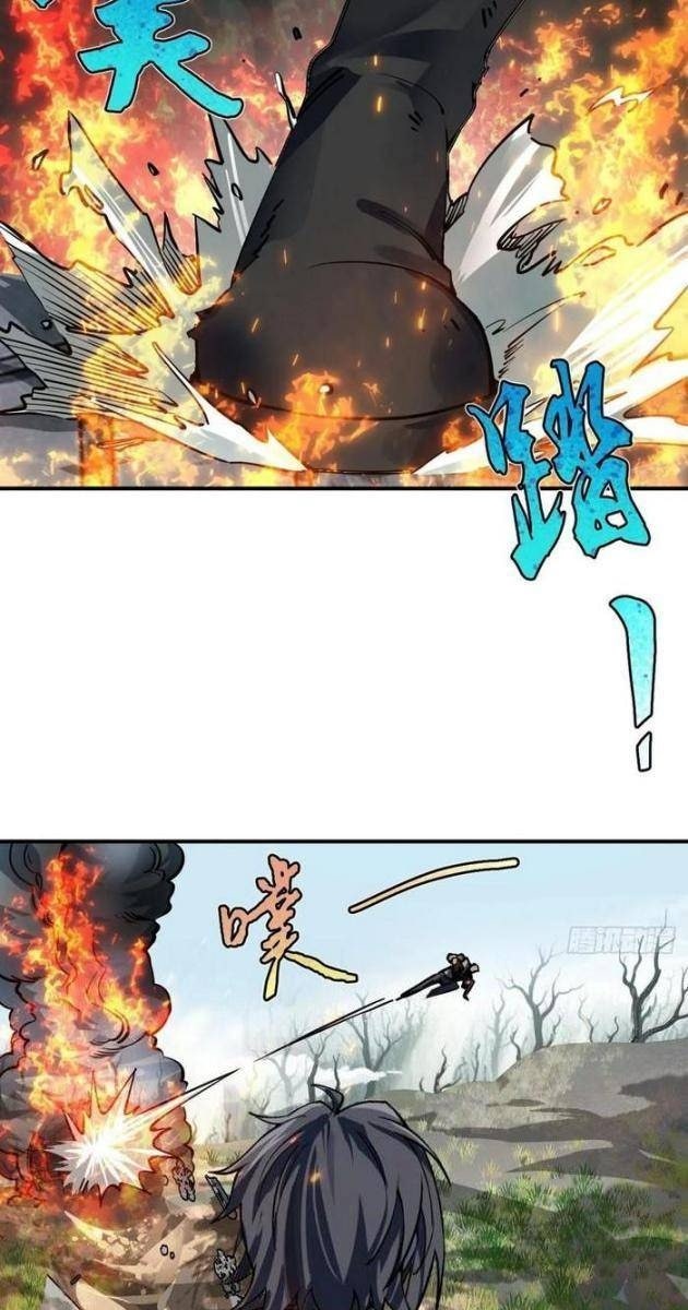 Bắt Đầu Từ Cửu Đầu Điểu - Page 7