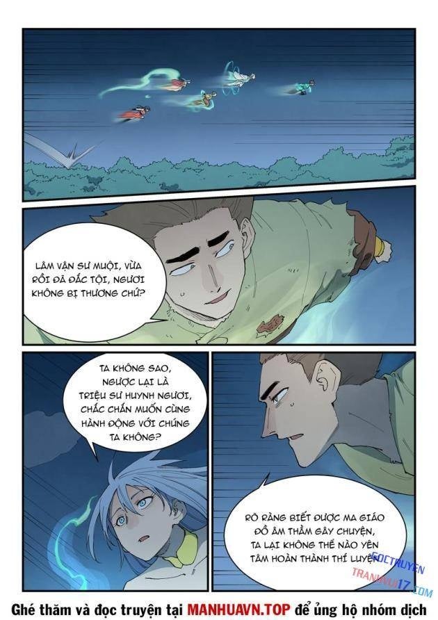Tinh Võ Thần Quyết - Page 2