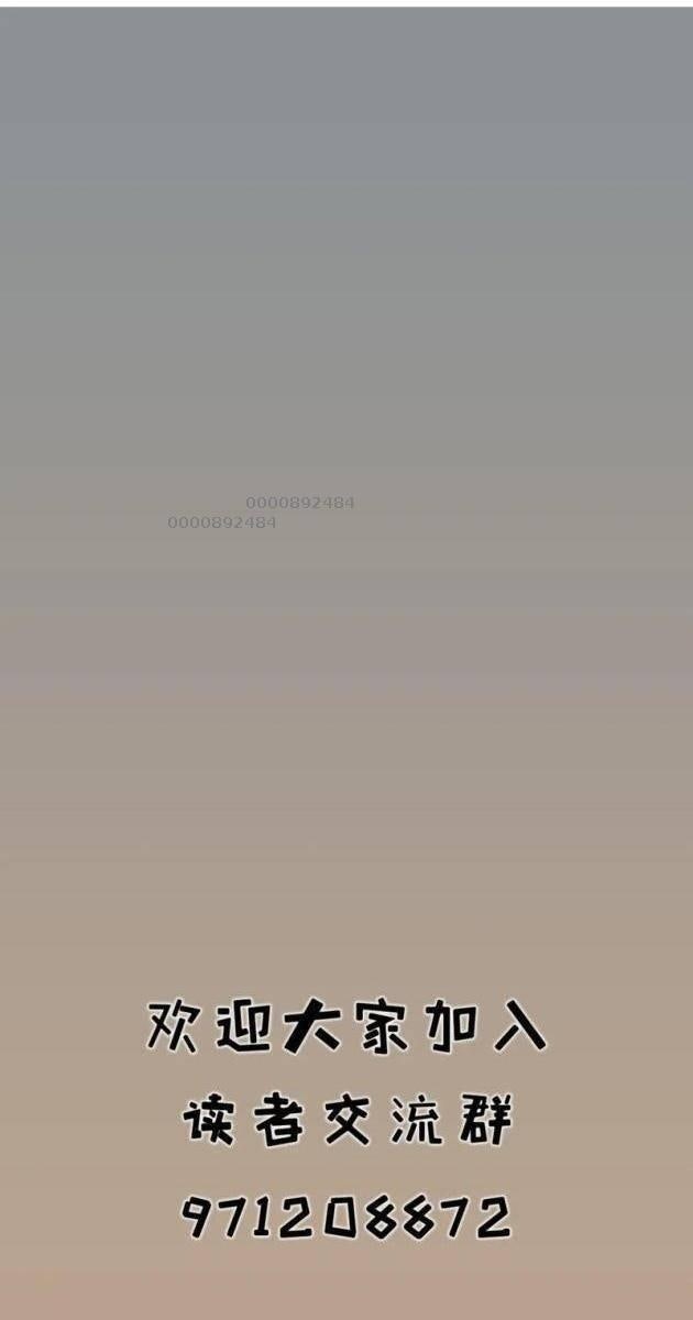 Hiệp Khách Hành Bất Thông - Page 34