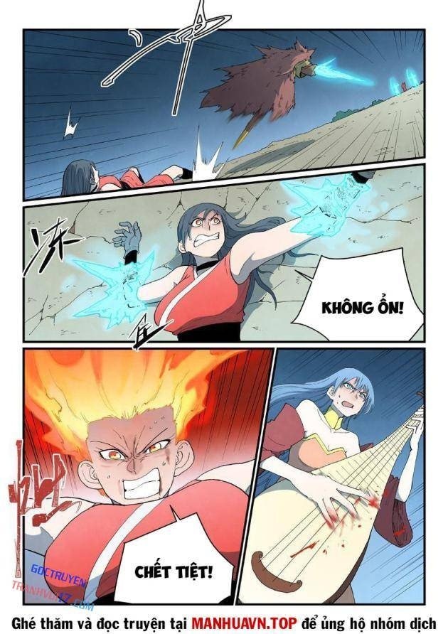 Tinh Võ Thần Quyết - Page 7