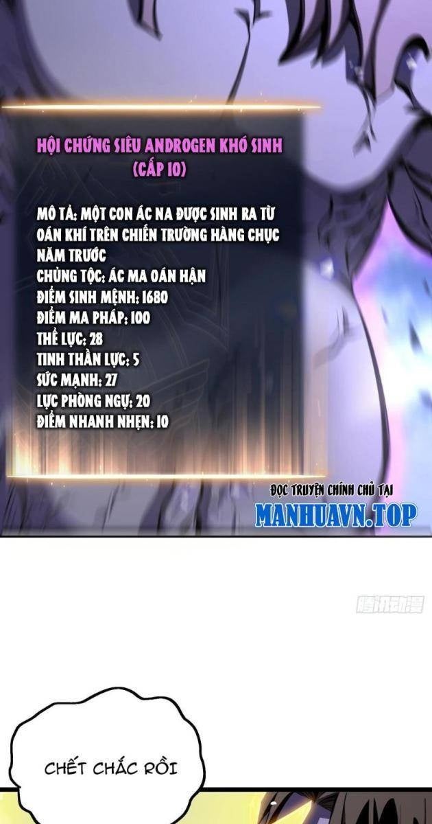 Sau Khi Sống Lại, Ta Dùng Kính Phản Diện Phục Thù - Page 136