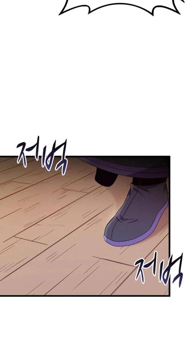 Xạ Thủ Đạn Ma - Page 41