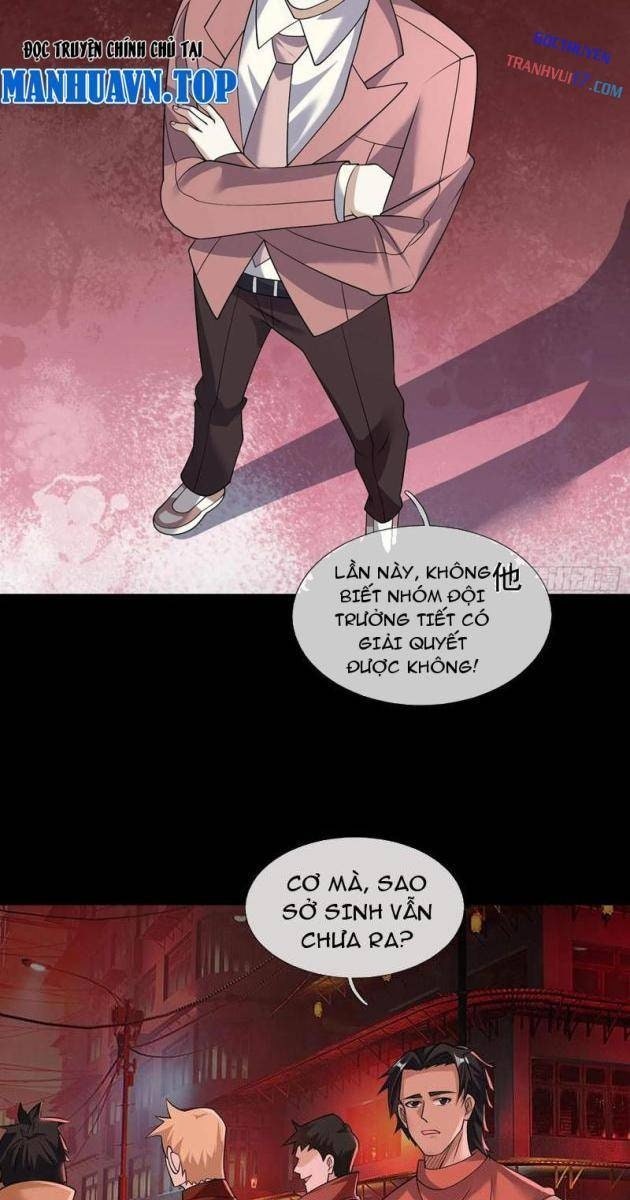Toàn Cầu Kinh Dị: Ta Mở Ra Thương Thành Tự Do Hack - Page 49