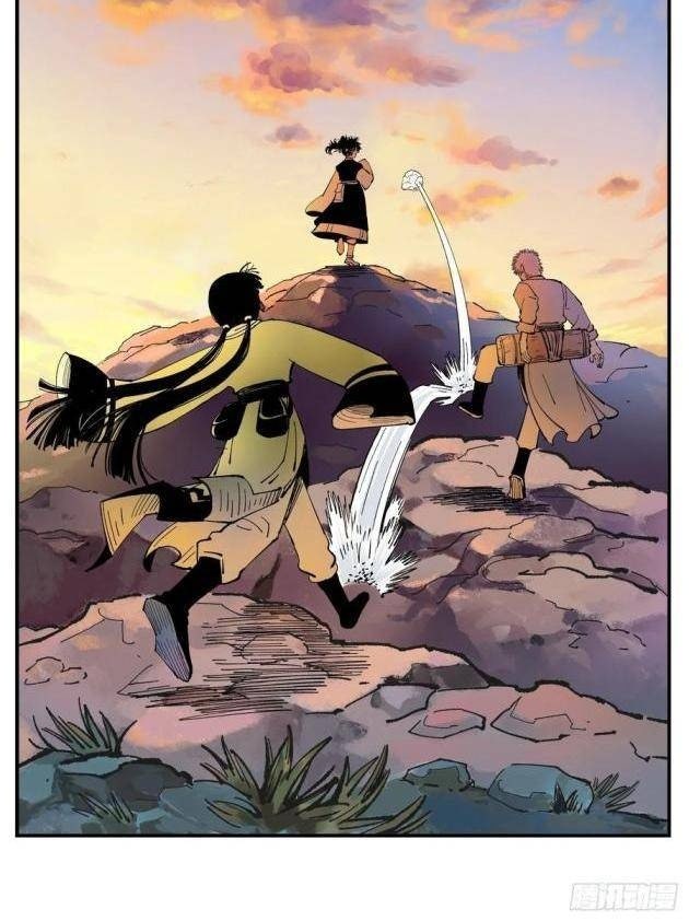 Nhật Nguyệt Đồng Thác - Page 60