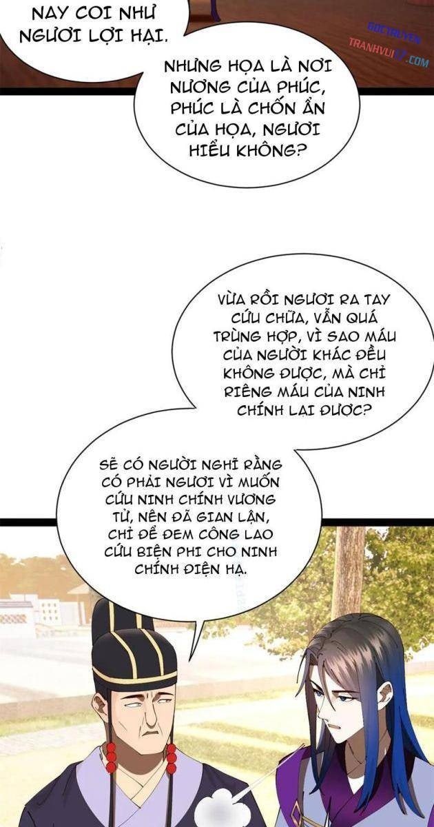 Chàng Rể Mạnh Nhất Lịch Sử - Page 25